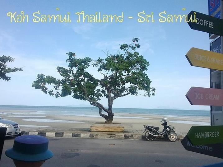 Отель Sri Samui Самуи Экстерьер фото