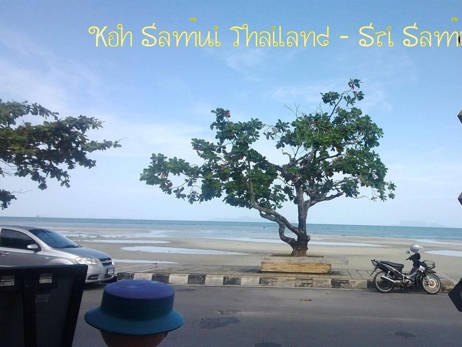 Отель Sri Samui Самуи Экстерьер фото